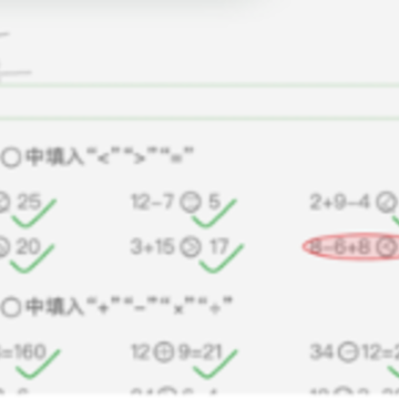 ��ҵ��������app
