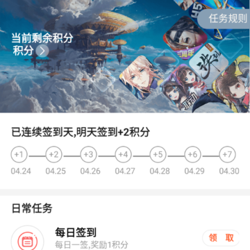������Ϸapp