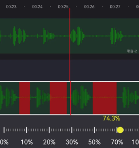 音酱音乐音频剪辑器app 音酱音乐音频剪辑器app