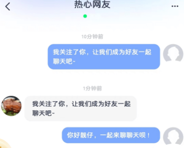 KOKO�羺app����