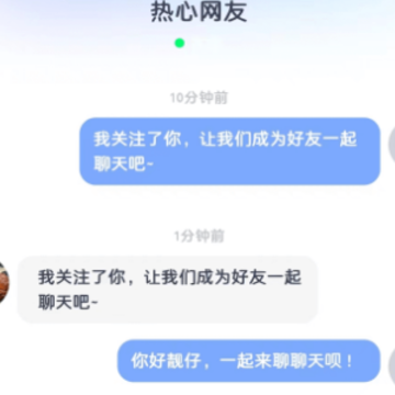 KOKO�羺app����