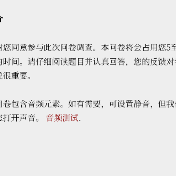 女鬼模拟器 女鬼模拟器