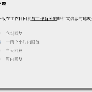 女鬼模拟器 女鬼模拟器