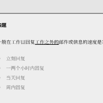 女鬼模拟器 女鬼模拟器
