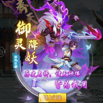 重生之从沙雕开始 重生之从沙雕开始