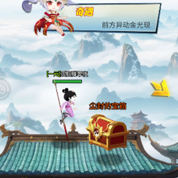重生之从沙雕开始 重生之从沙雕开始