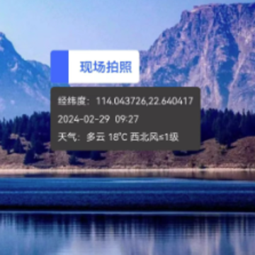 ˮӡ������մ�app