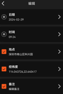 ˮӡ������մ�app