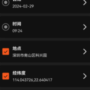 ˮӡ������մ�app