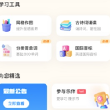 ��ѧһ������