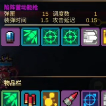 Ԫ��ս��