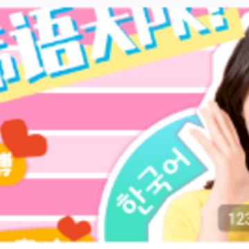 ����ѧϰapp