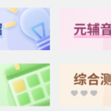 ����ѧϰapp