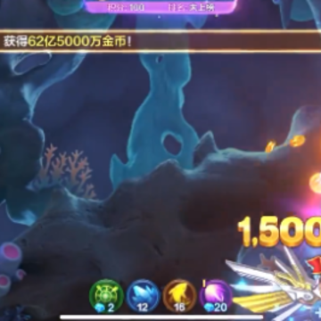 ���沶��2�ڹ���