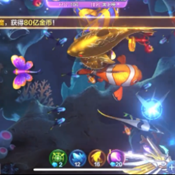 ���沶��2�ڹ���