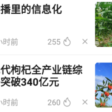 ��³�������ѧԺapp