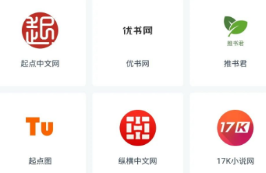 阅读猫app最新版本 阅读猫app最新版本