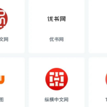 �Ķ�èapp���°汾