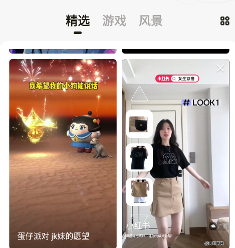元宇宙壁纸app最新版本 元宇宙壁纸app最新版本