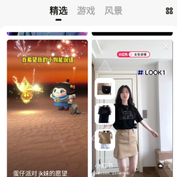 Ԫ�����ֽapp���°汾