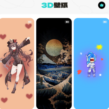 Ԫ�����ֽapp���°汾