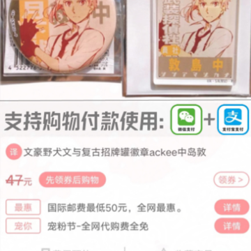 ���Խ��ٷ�app