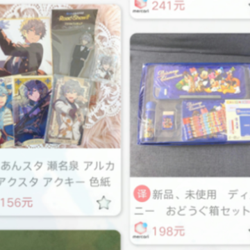 ���Խ��ٷ�app