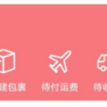 ���Խ��ٷ�app