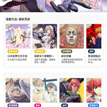 CCC׷��̨app