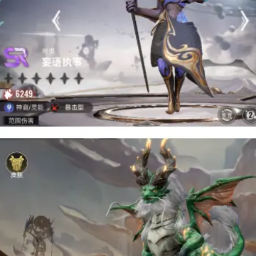 星际52区 星际52区