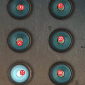 ��������7��������