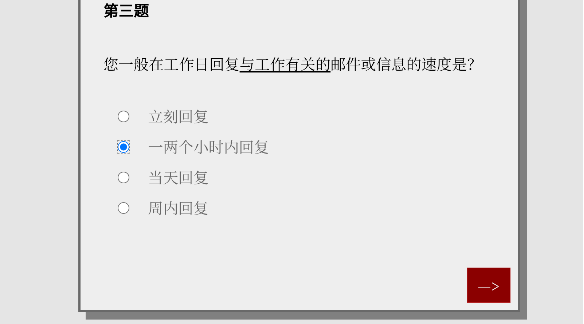 Please Answer Carefully(Ů��ģ����)