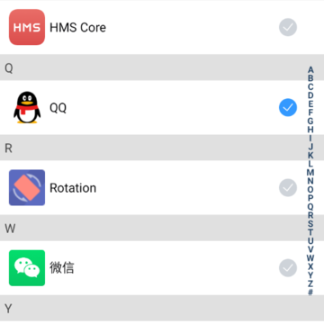叶子多开app 叶子多开app