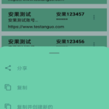�˺Ź�����app