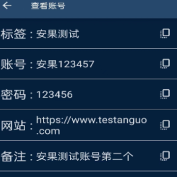 �˺Ź�����app