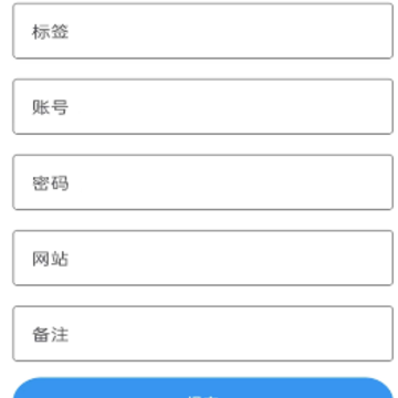 �˺Ź�����app