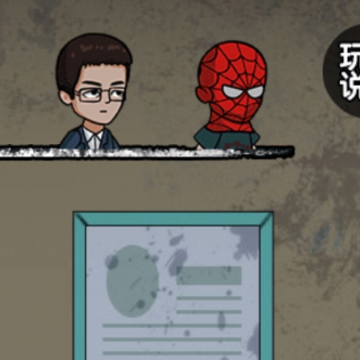 С���ñ�����Ϸ
