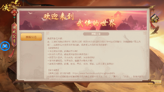 ���뽭��