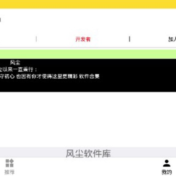 �糾������