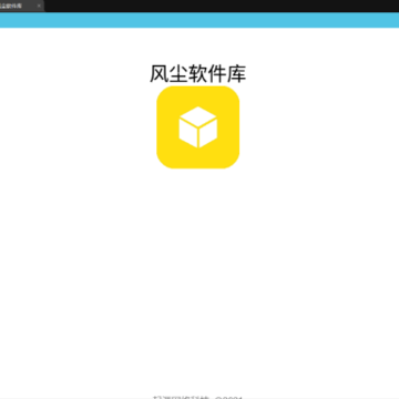 �糾������