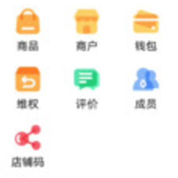 嗨创来客安卓版 嗨创来客安卓版