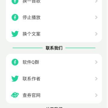 ����ŵ˹��