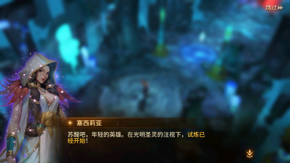 ���氢��¡(Legends of Avalon)