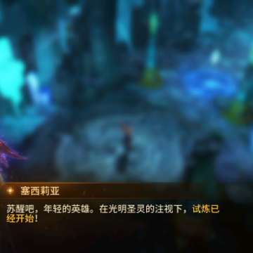 传奇阿瓦隆(Legends of Avalon) 传奇阿瓦隆(Legends of Avalon)