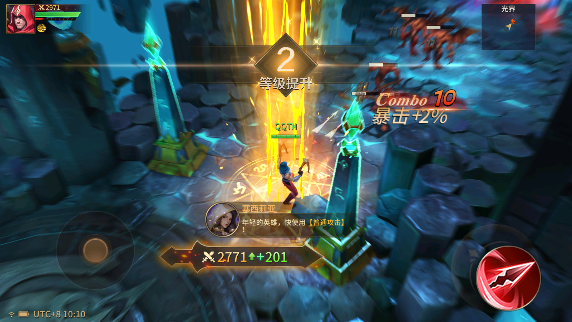 ���氢��¡(Legends of Avalon)