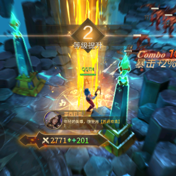 传奇阿瓦隆(Legends of Avalon) 传奇阿瓦隆(Legends of Avalon)