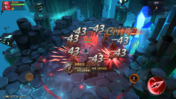 ���氢��¡(Legends of Avalon)