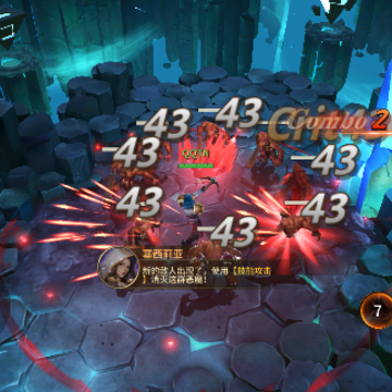 传奇阿瓦隆(Legends of Avalon) 传奇阿瓦隆(Legends of Avalon)