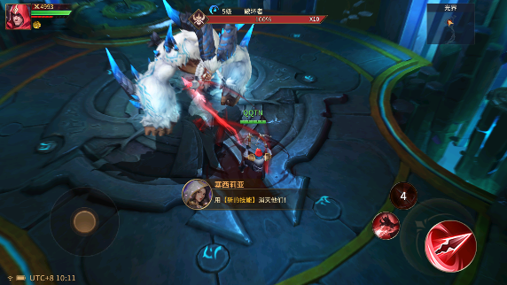 ���氢��¡(Legends of Avalon)