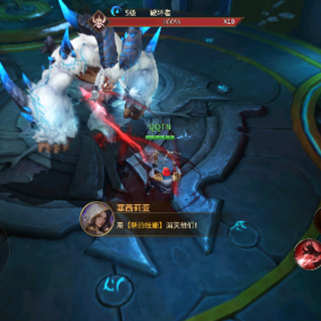 传奇阿瓦隆(Legends of Avalon) 传奇阿瓦隆(Legends of Avalon)